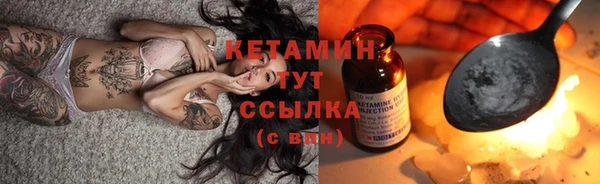 шишки Абдулино