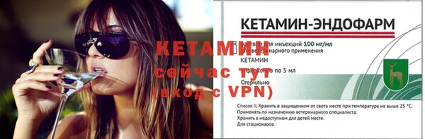 шишки Абдулино