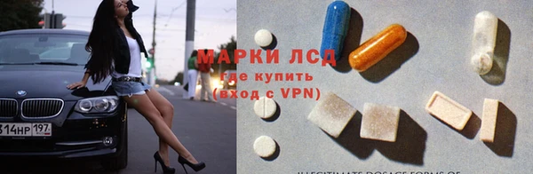 apvp Алексеевка