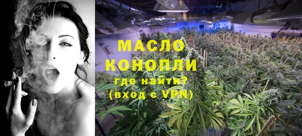 шишки Абдулино