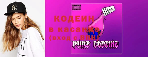 каннабис Абаза