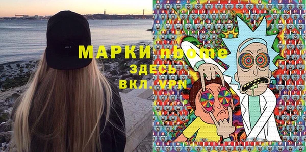 стафф Алзамай