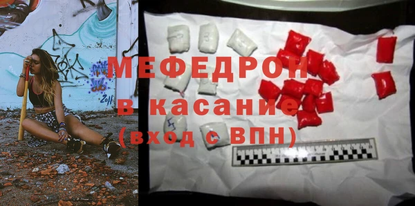 шишки Абдулино