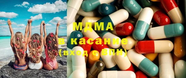 каннабис Абаза