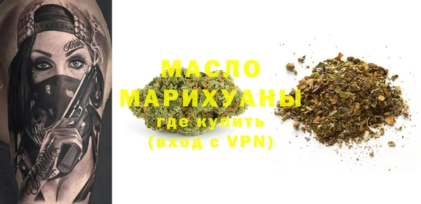 дживик Абинск
