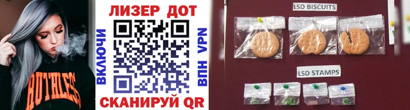 купить  цена  Черемхово  Марки NBOMe 1,8мг 